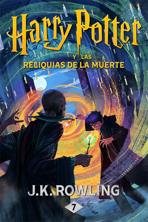 Harry Potter y las reliquias de la muerte - J. K. Rowling